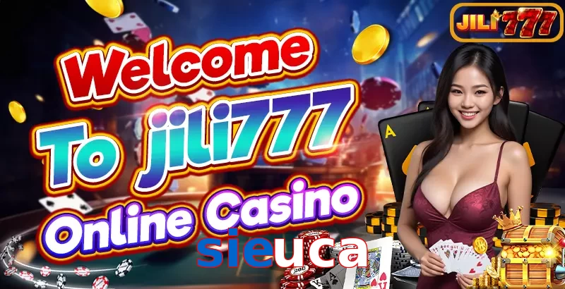 sieuca
