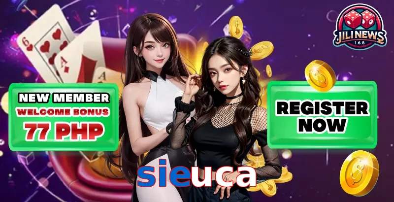 sieuca