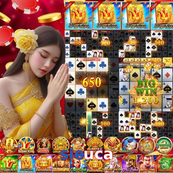 sieuca